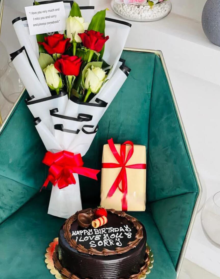 GIFT COMBOS