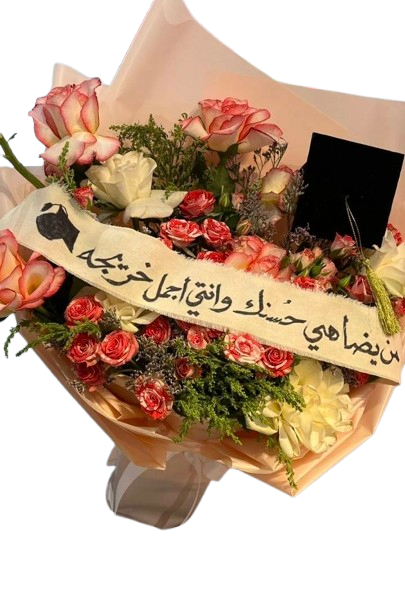 Mix Roses Bouqet
