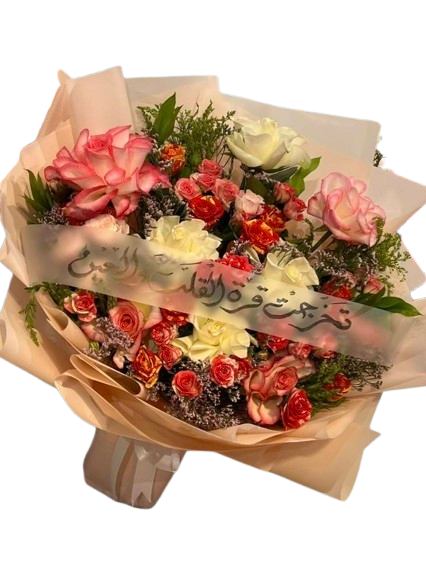 Mix Roses Bouqet